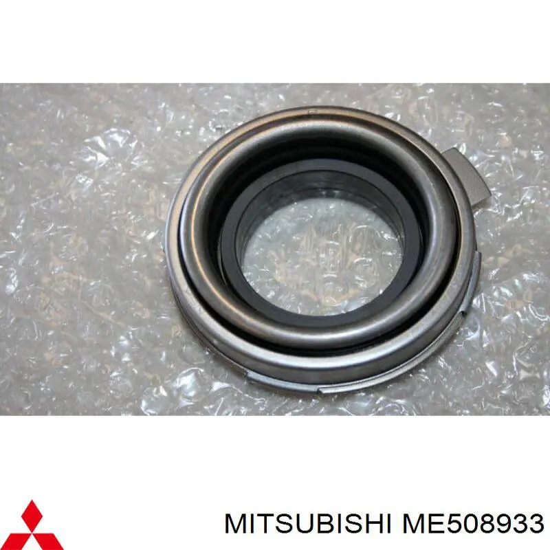 Купить 68TKB4701B NSK 
