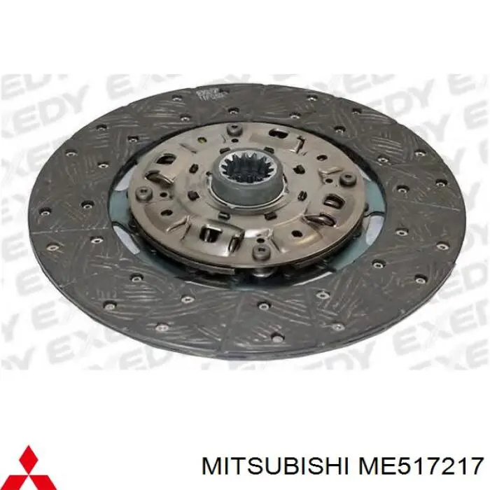 Купить MB61 VALEO Диск сцепления