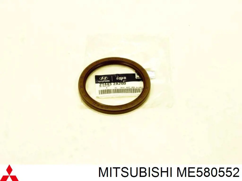 Купить ME580552 Mitsubishi 