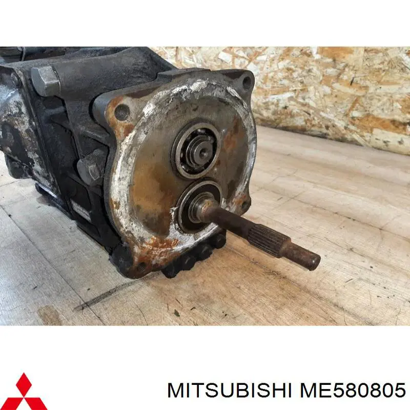 ME580805 Mitsubishi КПП в сборе