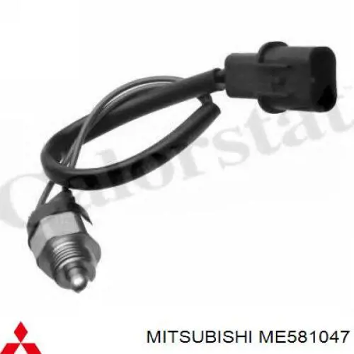 ME581047 Mitsubishi датчик включения фонарей заднего хода