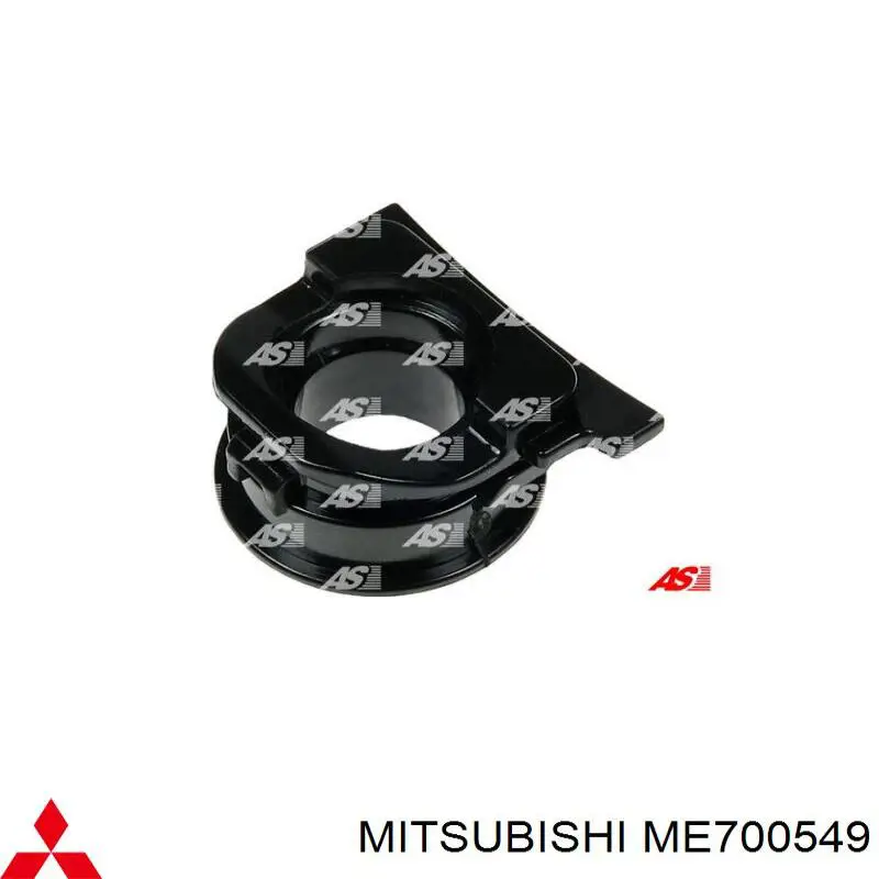 ME700549 Mitsubishi Подшипник для генератора