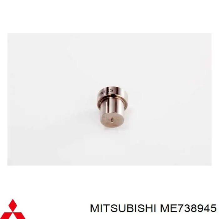 ME738945 Mitsubishi Распылитель форсунки