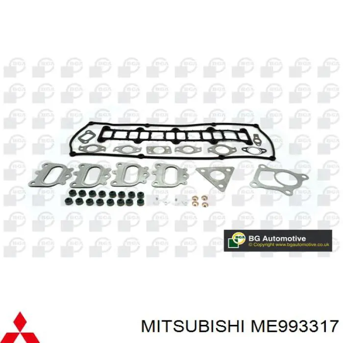 Комплект прокладок двигателя верхний Mitsubishi ME993317