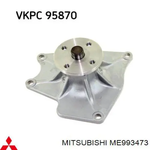 Помпа охлаждения Mitsubishi ME993473 цена, от 12.67 USD