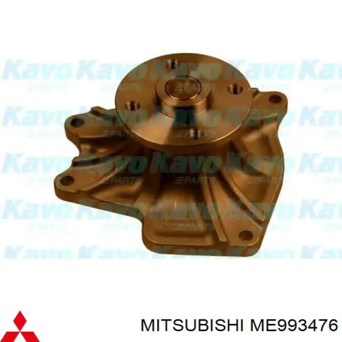 Купить M70 NPW Насос охлаждения