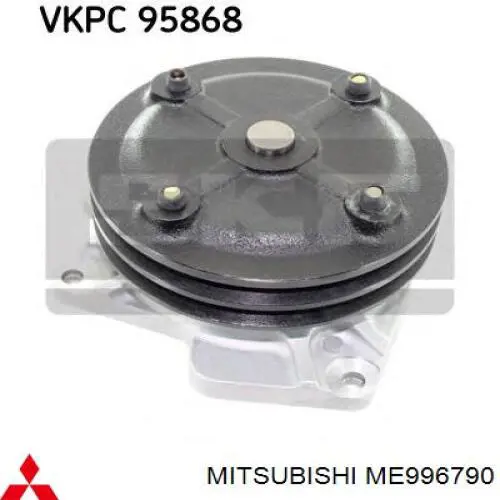 Помпа ME996790 Mitsubishi