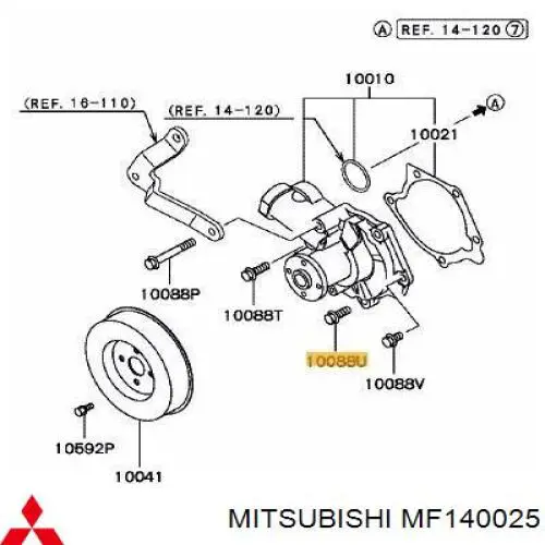  Mitsubishi MF140025 цена, от 2.66 USD