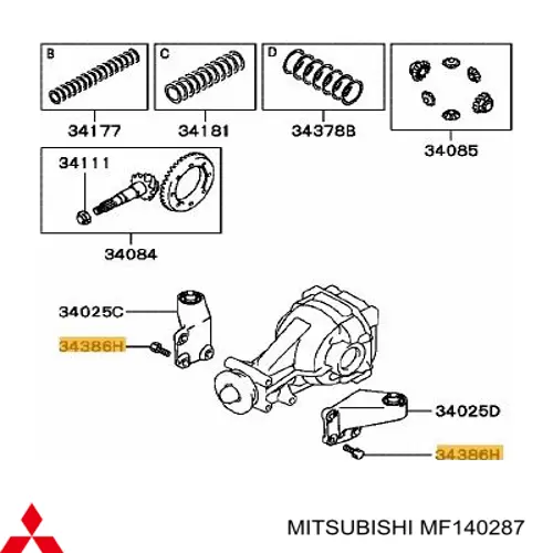 6509040AA Chrysler 