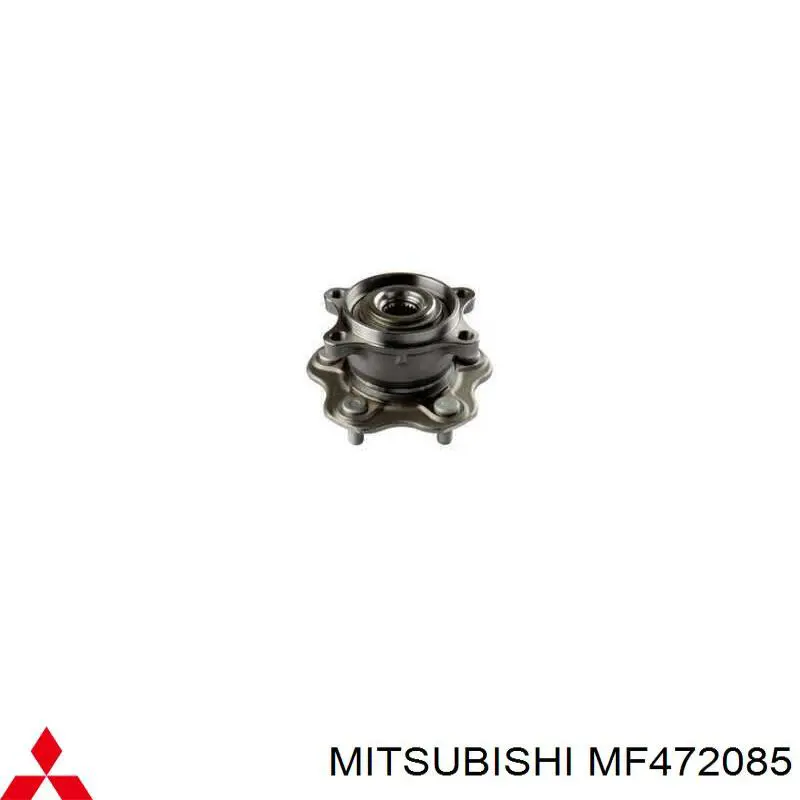  Mitsubishi MF472085 цена, от 1.27 USD