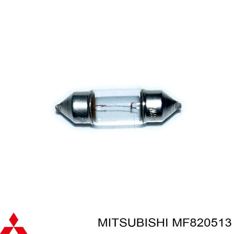 MF820513 Mitsubishi лампочка плафона освещения салона/кабины