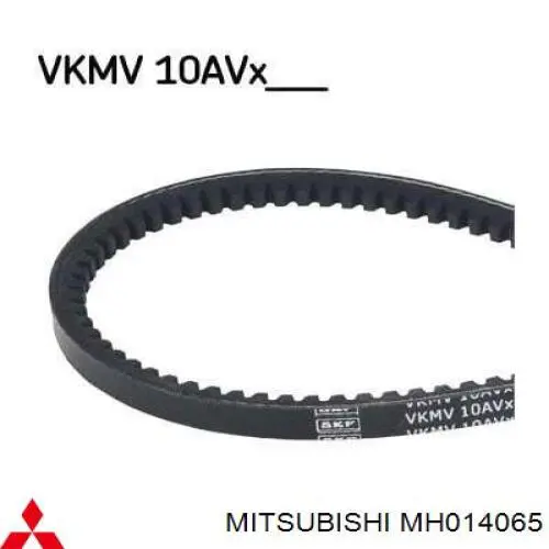 Ремень агрегатов приводной Mitsubishi MH014065