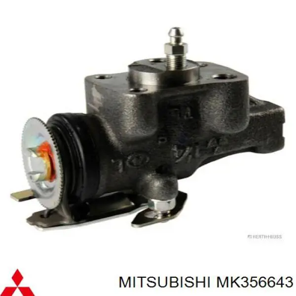 Цилиндр тормозной колесный рабочий передний MC889509 Mitsubishi