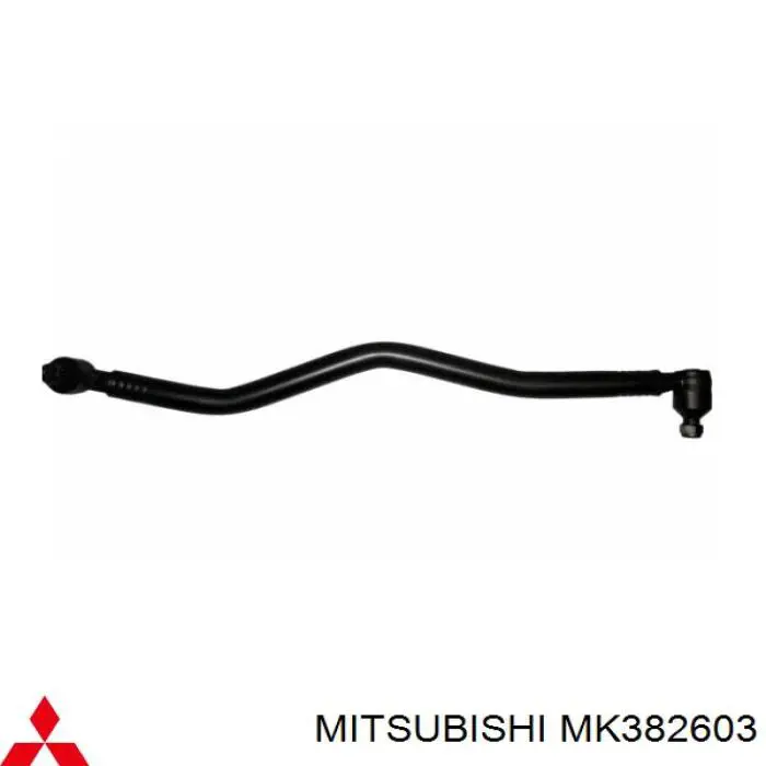 MK382603 Mitsubishi Тяга рулевая продольная, передней подвески