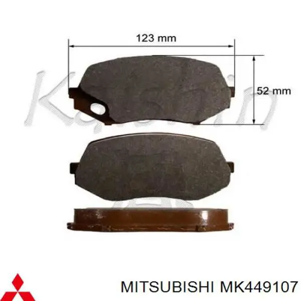 MK449107 Mitsubishi колодки тормозные передние дисковые