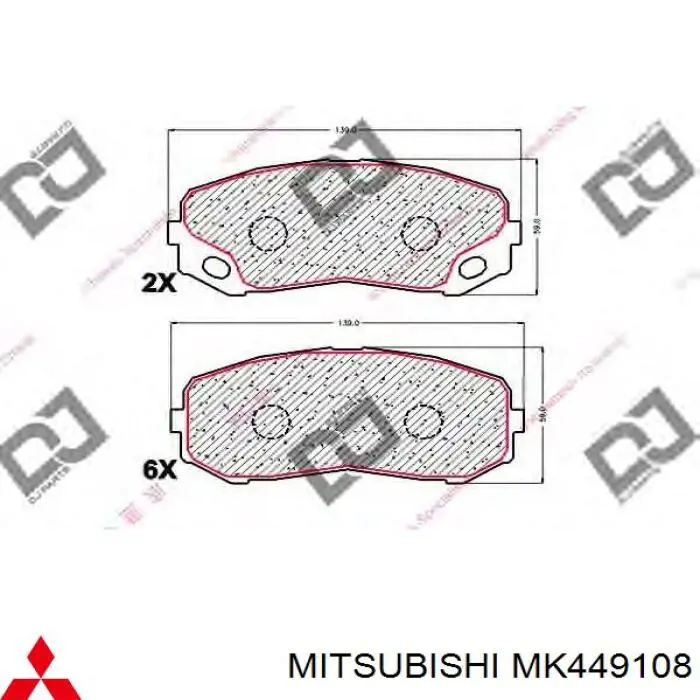 MK449108 Mitsubishi колодки тормозные передние дисковые