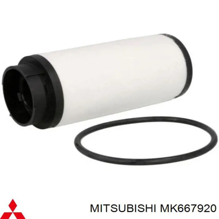 MK667920 Mitsubishi топливный фильтр