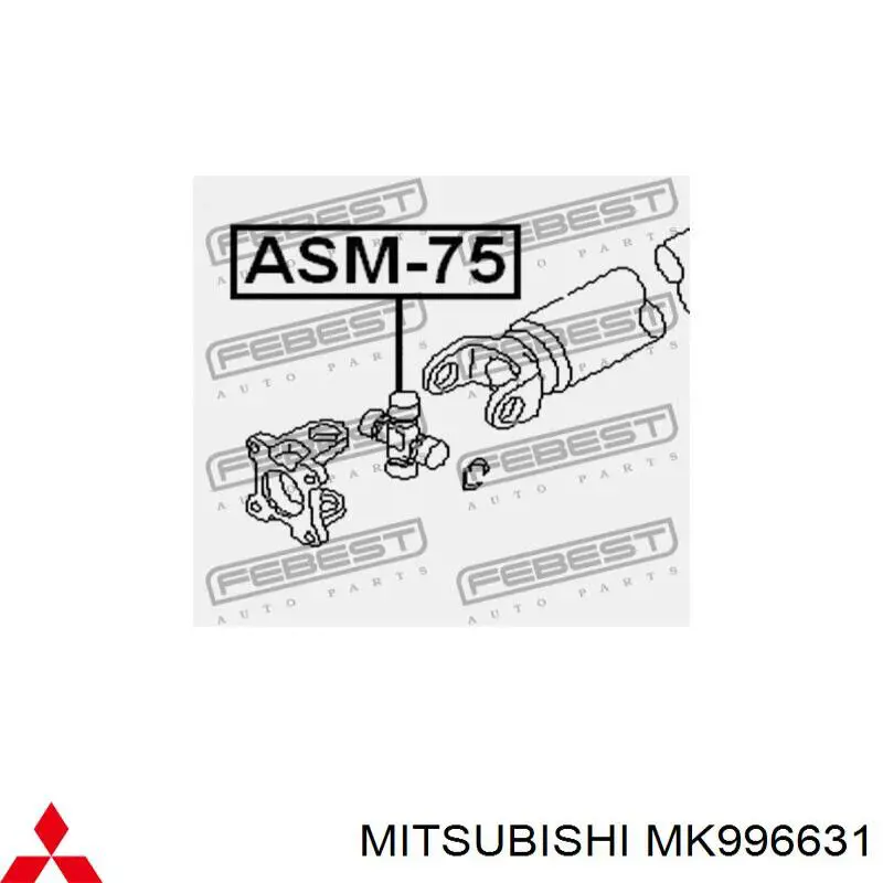 Купить Крестовина заднего кардана Митсубиси Кантер VI FE5, FE6