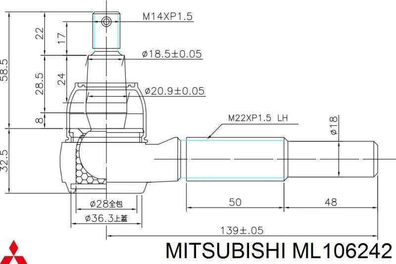 ML106242 Mitsubishi наконечник поперечной рулевой тяги
