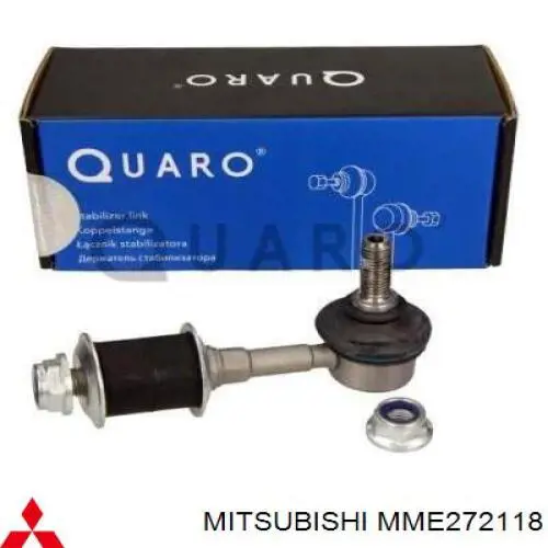 Линк стабилизатора, заднего Mitsubishi MME272118 цена, от 8.88 USD