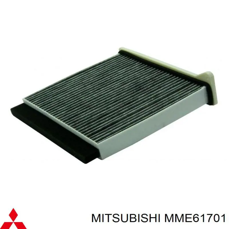 MME61701 Mitsubishi фильтр салона