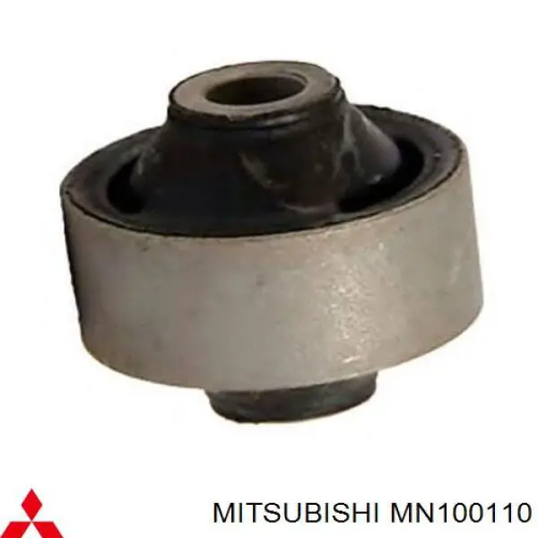 MN100110 Mitsubishi сайлентблок заднего поперечного рычага внутренний