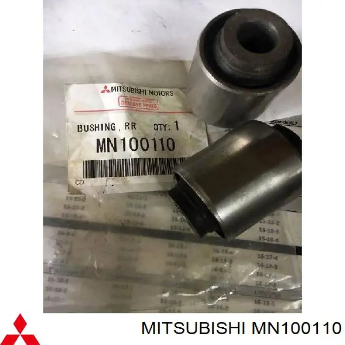 Сайлентблок внутренний заднего поперечного рычага Mitsubishi MN100110