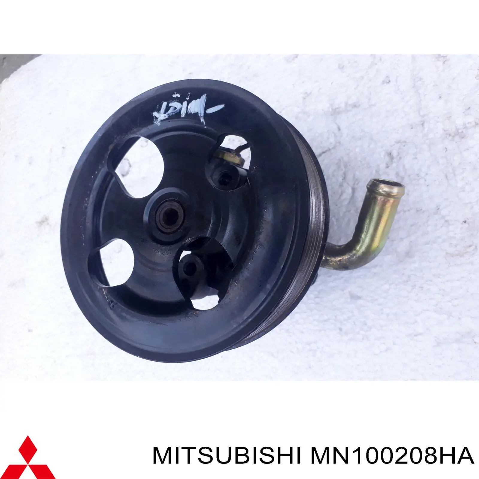  MN100208HA Mitsubishi