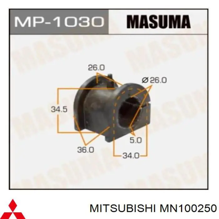 Втулка стойки стабилизатора Mitsubishi MN100250