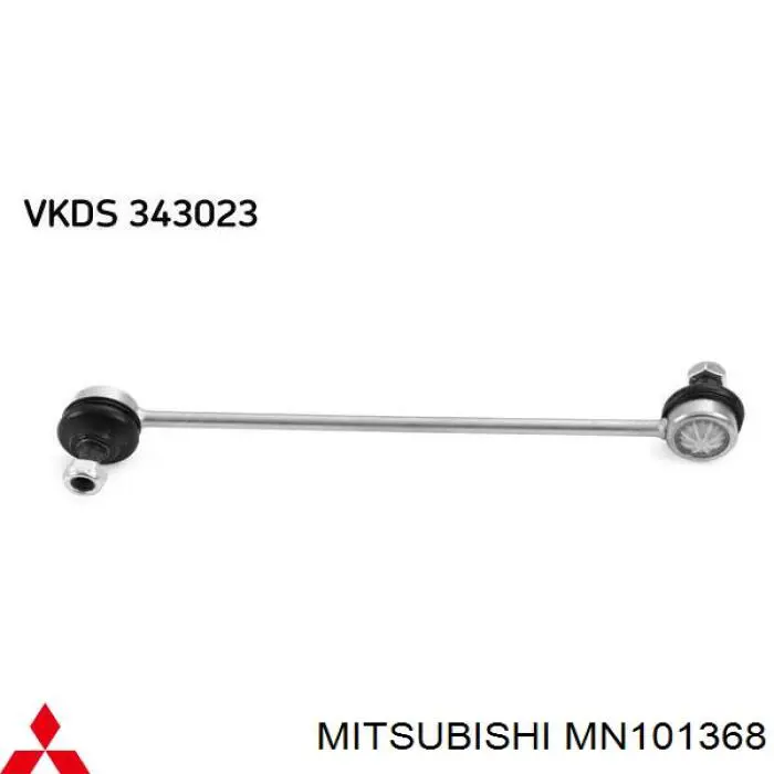 MN101368 Mitsubishi Стойка переднего стабилизатора