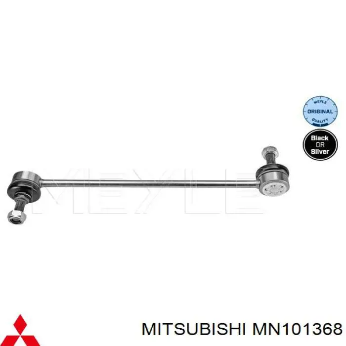 Тяга переднего стабилизатора Mitsubishi MN101368 цена, от 11.70 USD