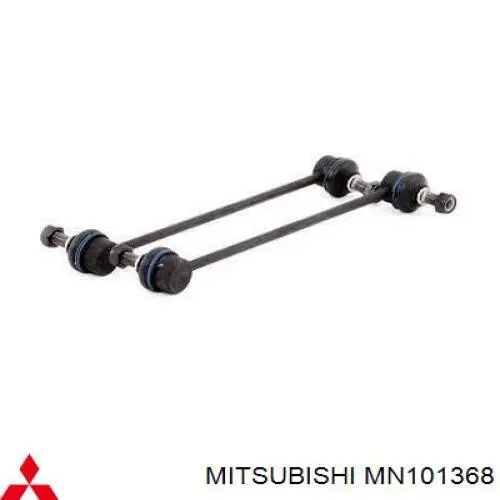 Стойка переднего стабилизатора MN101368 Mitsubishi