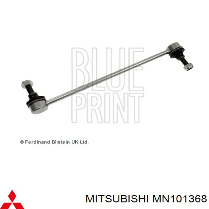 Купить MN101368 Mitsubishi Амортизационная стойка