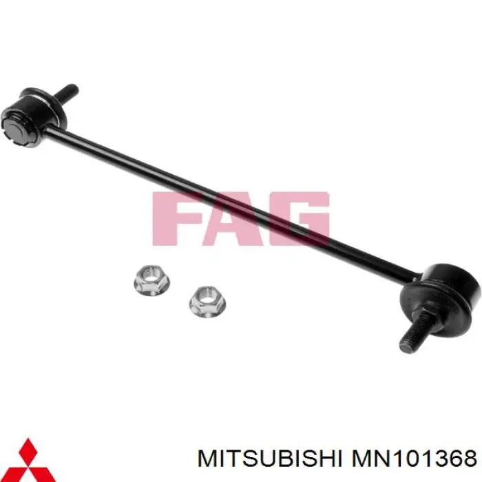Стойка переднего стабилизатора MN101368 Mitsubishi