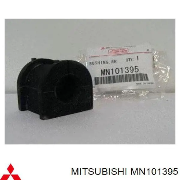 Casquillo de barra estabilizadora trasera MN101395 Mitsubishi