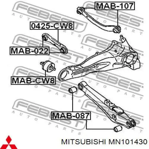 Передний сайлентблок заднего продольного рычага Mitsubishi MN101430