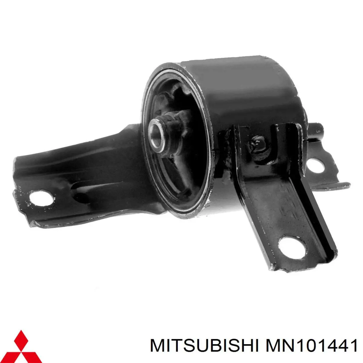 MN101441 Mitsubishi подушка (опора двигателя правая)