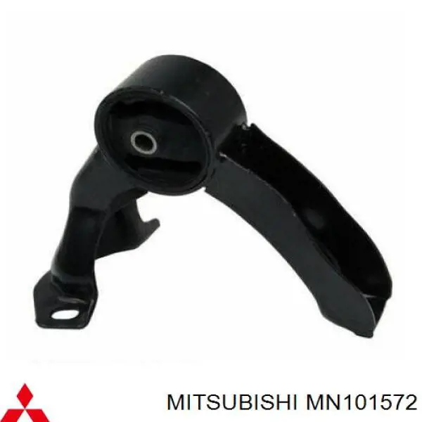Coxim (suporte) traseiro de motor MN101572 Mitsubishi