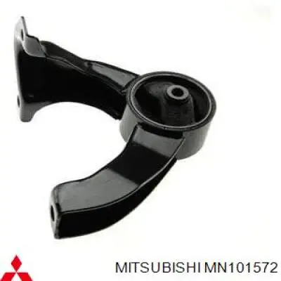Coxim (suporte) traseiro de motor Mitsubishi MN101572