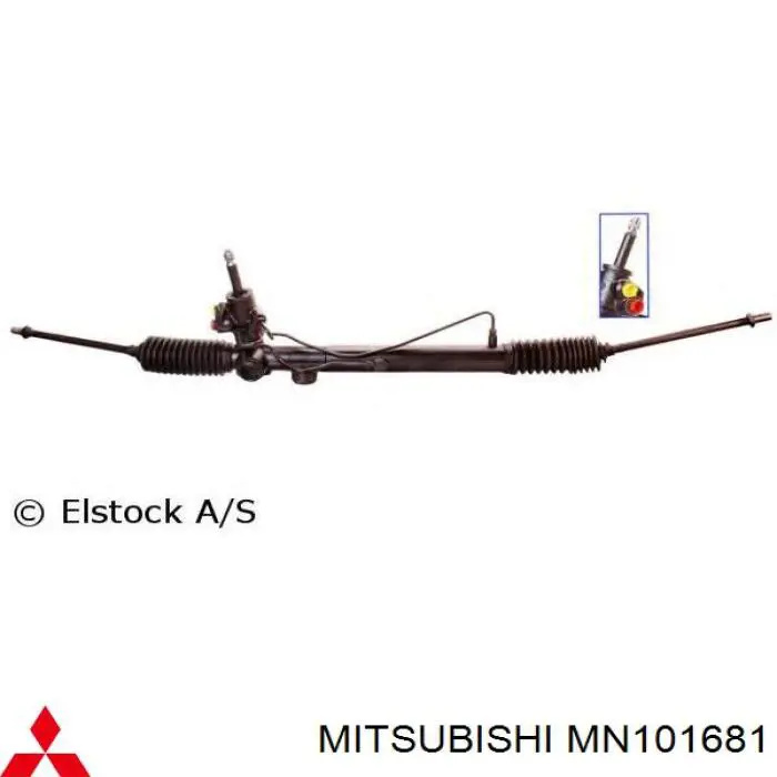 MN101681 Mitsubishi рулевая рейка