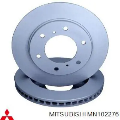 Гальмо дискове переднє MN102276 Mitsubishi