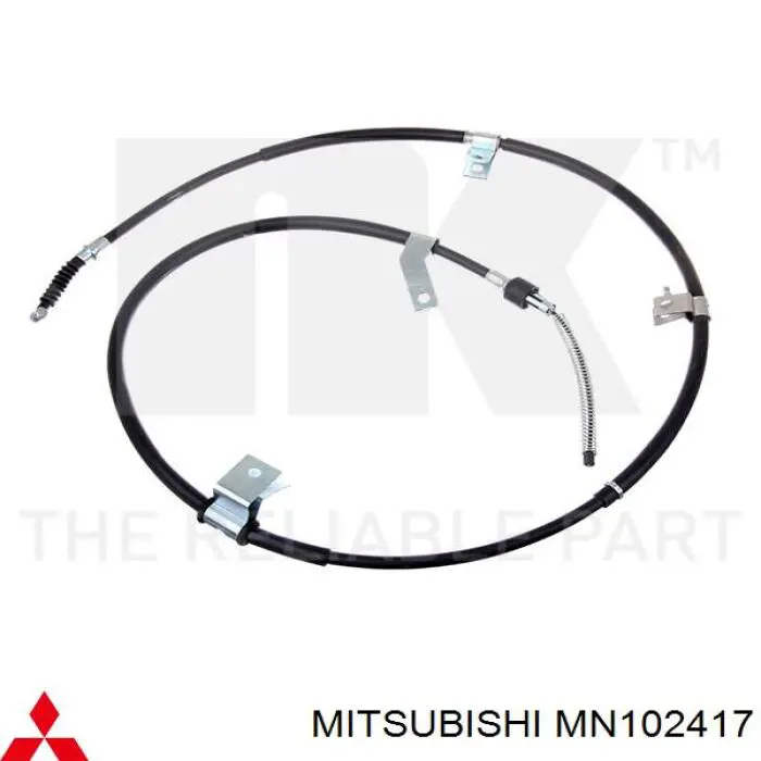 MN102417 Mitsubishi трос ручного тормоза задний правый