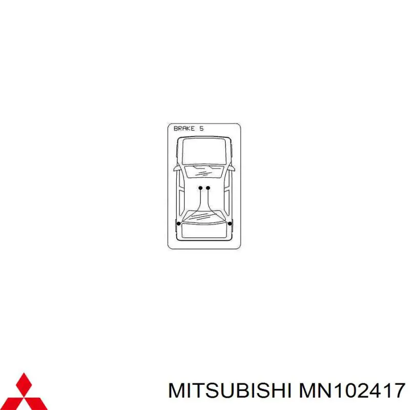 Трос стояночного тормоза задний правый Mitsubishi MN102417 цена, от 26.61 USD