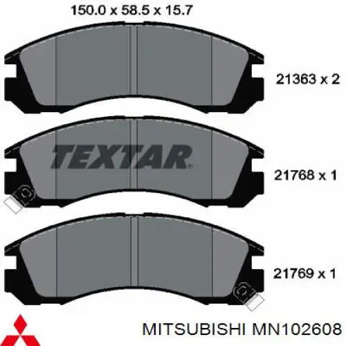 Колодки Mitsubishi MN102608 цена, от 27.54 USD