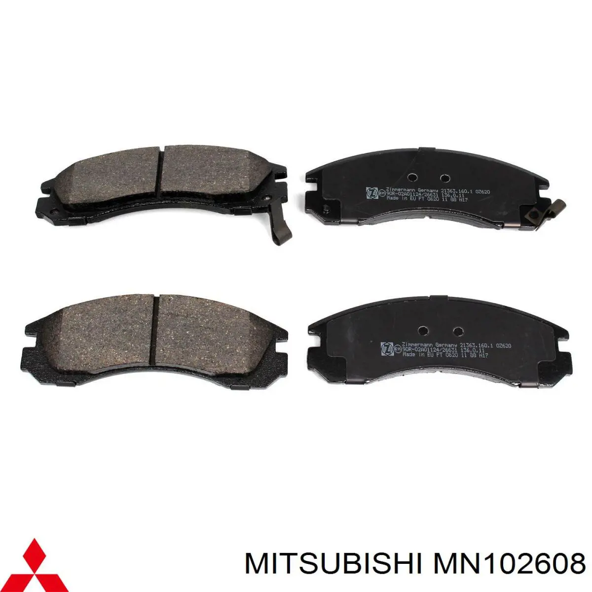 MN102608 Mitsubishi Колодки передние