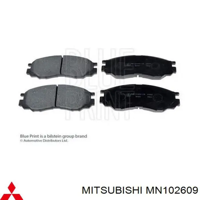 MN102609 Mitsubishi колодки тормозные передние дисковые