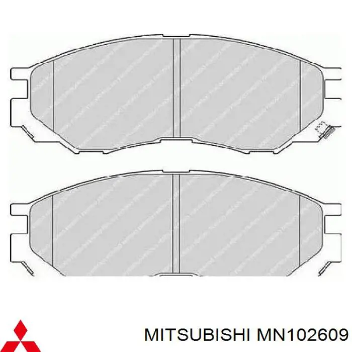 Купить MN102609 Mitsubishi Колодки тормозные
