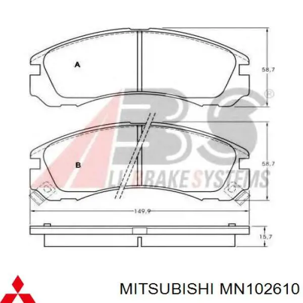 MN102610 Mitsubishi передние тормозные колодки