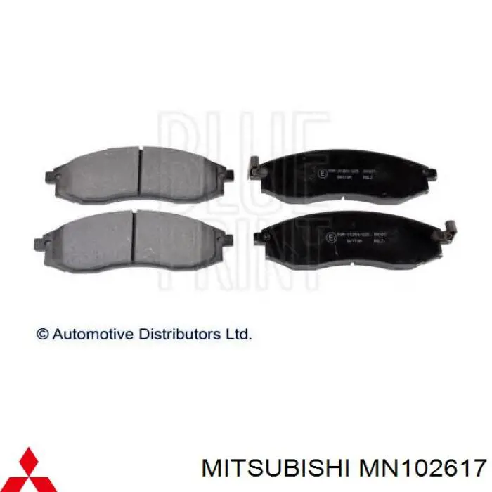 Колодки тормозные передние дисковые MITSUBISHI MN102617