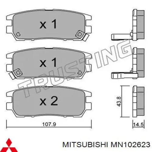 MN102623 Mitsubishi колодки тормозные задние дисковые